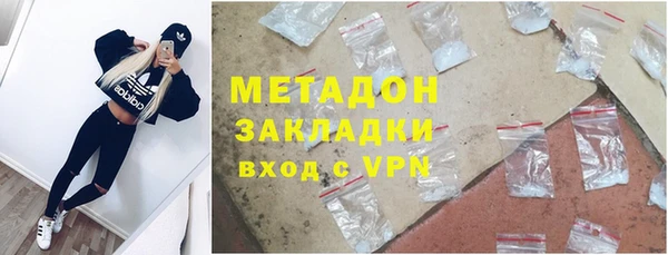 бутират Алзамай