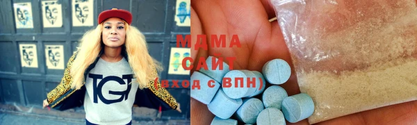 бутират Алзамай