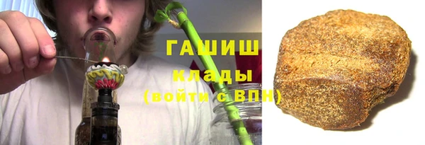 бутират Алзамай