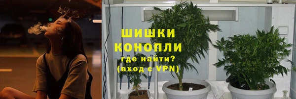 MDMA Алексин