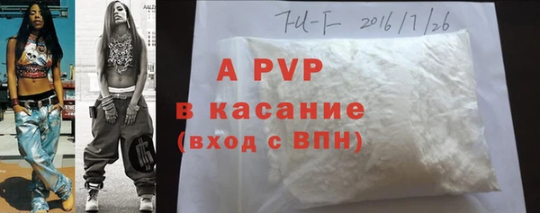 метадон Абдулино