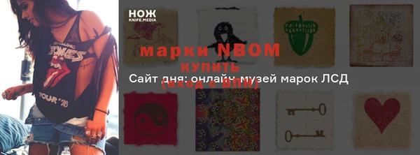 метадон Абдулино