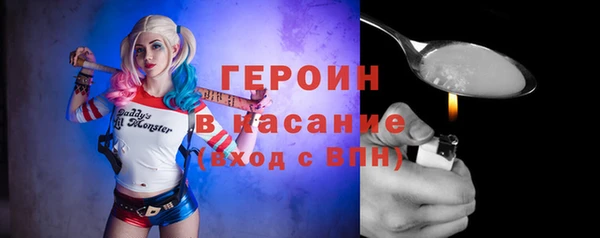 кокаин перу Алексеевка
