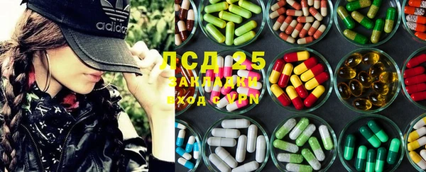 кокаин перу Алексеевка