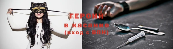 меф VHQ Ростов