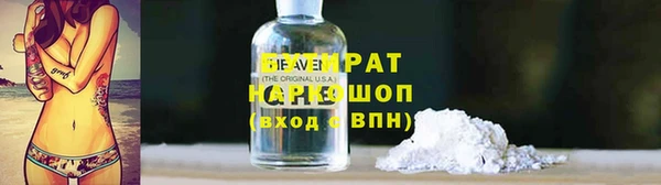 кокаин перу Алексеевка