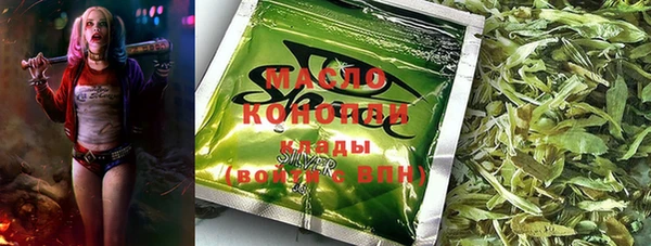 кокаин перу Алексеевка