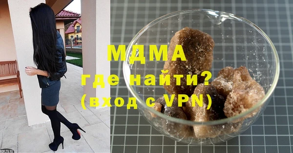 метадон Абдулино