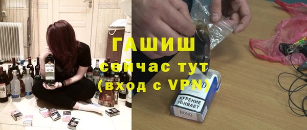 кокаин перу Алексеевка