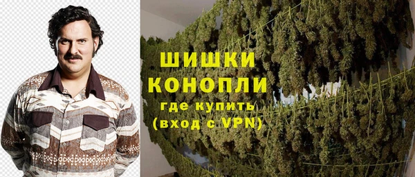 MDMA Алексин
