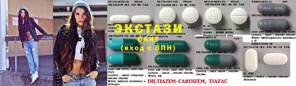 2c-b Абаза