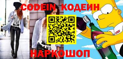 прущие крисы Кандалакша