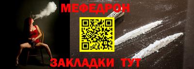 сатива Изобильный