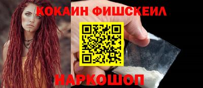jwh Ирбит