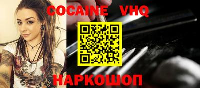 сатива Изобильный