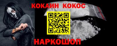 mdma Камышлов