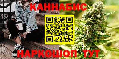 jwh Ирбит