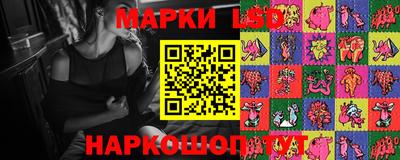 mdma Камышлов