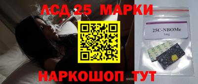 сатива Изобильный