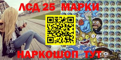 сатива Изобильный
