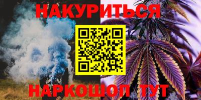 mdma Камышлов
