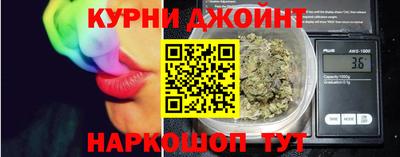 сатива Изобильный