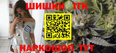 альфа пвп VHQ Канаш