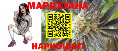 jwh Ирбит