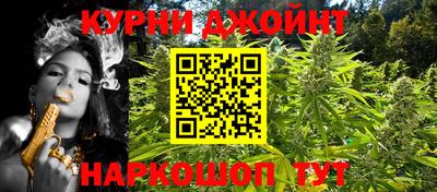 jwh Ирбит
