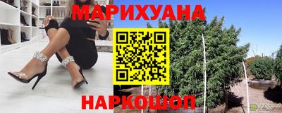 сатива Изобильный