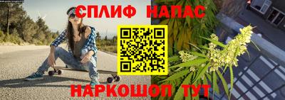 сатива Изобильный