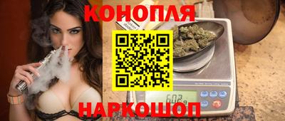 прущие крисы Кандалакша