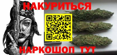 альфа пвп VHQ Канаш
