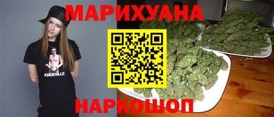 таблы Ипатово