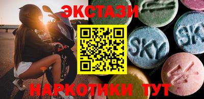 jwh Ирбит