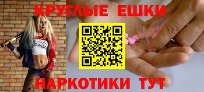 jwh Ирбит