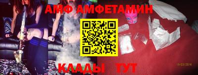 jwh Ирбит