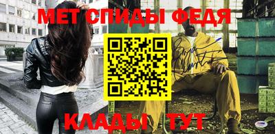 jwh Ирбит
