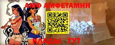 jwh Ирбит