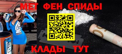 сатива Изобильный
