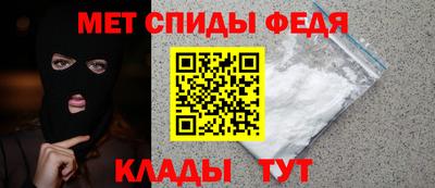 сатива Изобильный