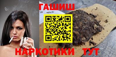сатива Изобильный