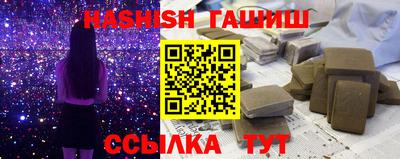jwh Ирбит