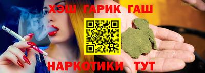 прущие крисы Кандалакша