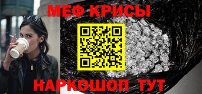 сатива Изобильный