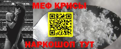 сатива Изобильный