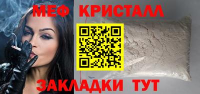 jwh Ирбит